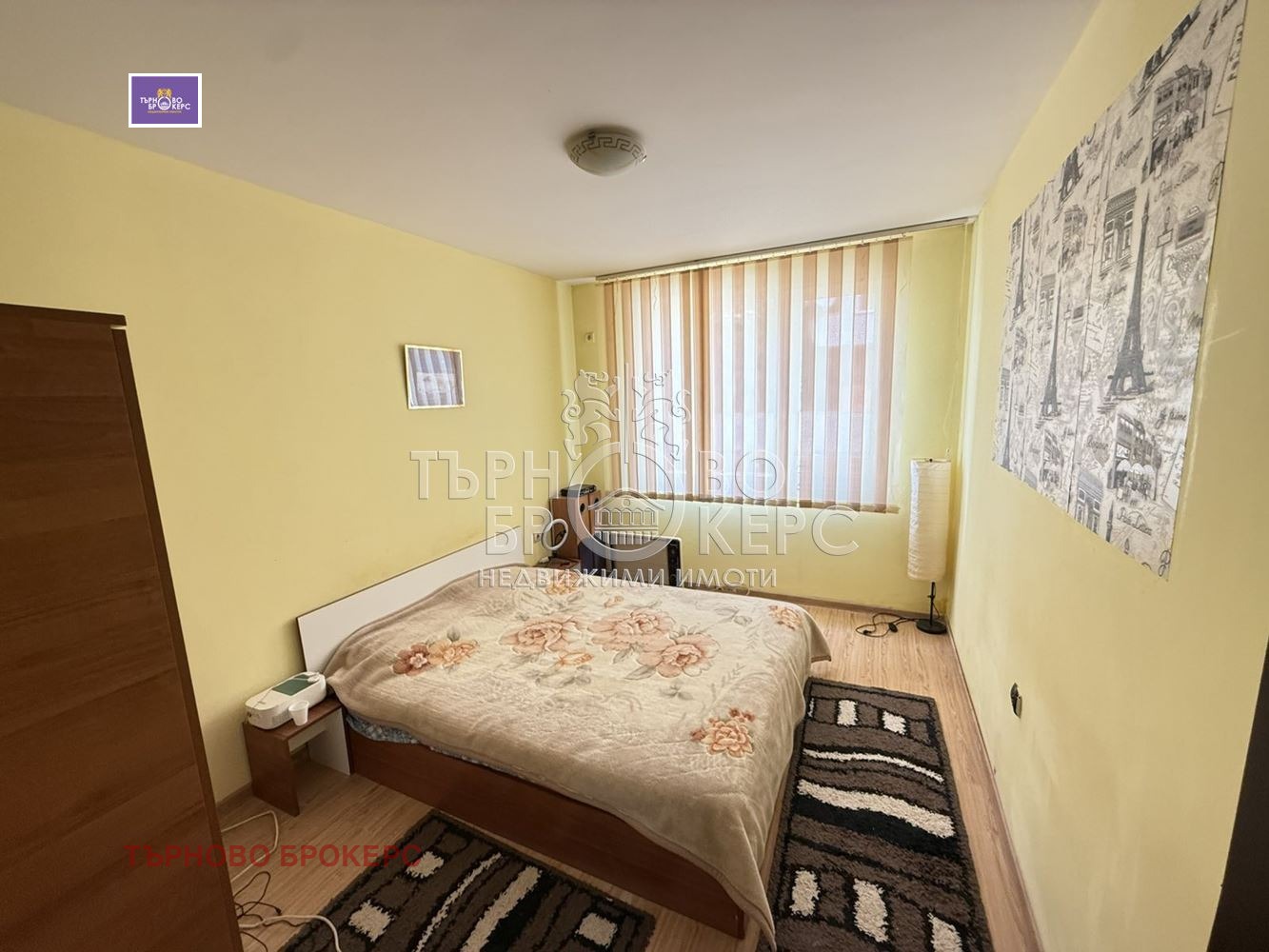 Продава 2-СТАЕН, гр. Велико Търново, Акация, снимка 5 - Апартаменти - 56097076