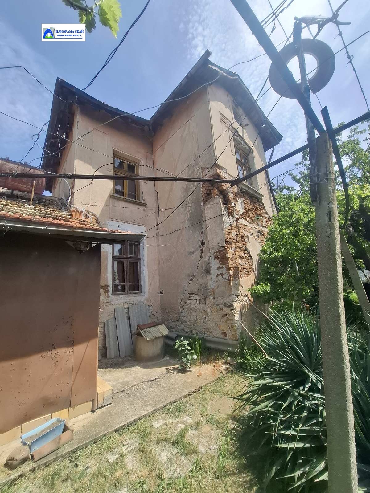 Продава КЪЩА, с. Бъркач, област Плевен, снимка 4 - Къщи - 54466618