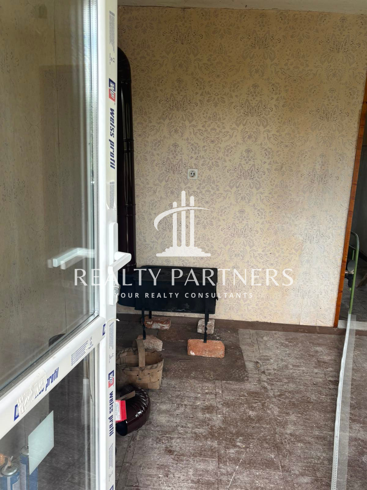 Продава КЪЩА, с. Банище, област Перник, снимка 5 - Къщи - 54604341