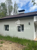 Продава КЪЩА, с. Банище, област Перник, снимка 3