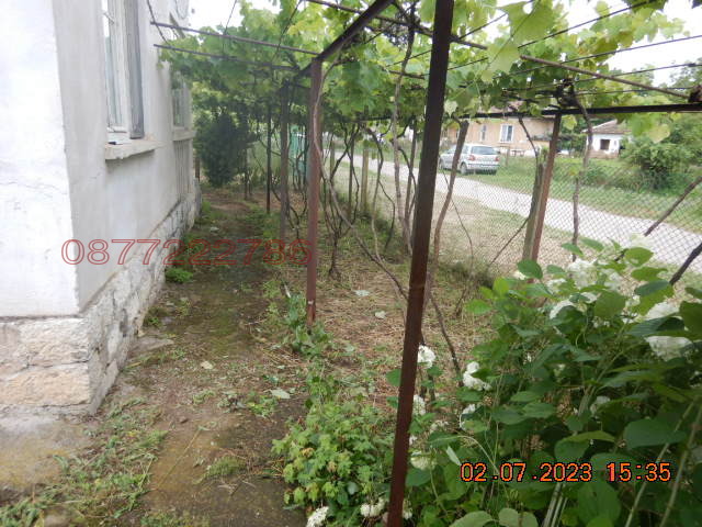 ������� ���� | Imot.bg � ����������� 7