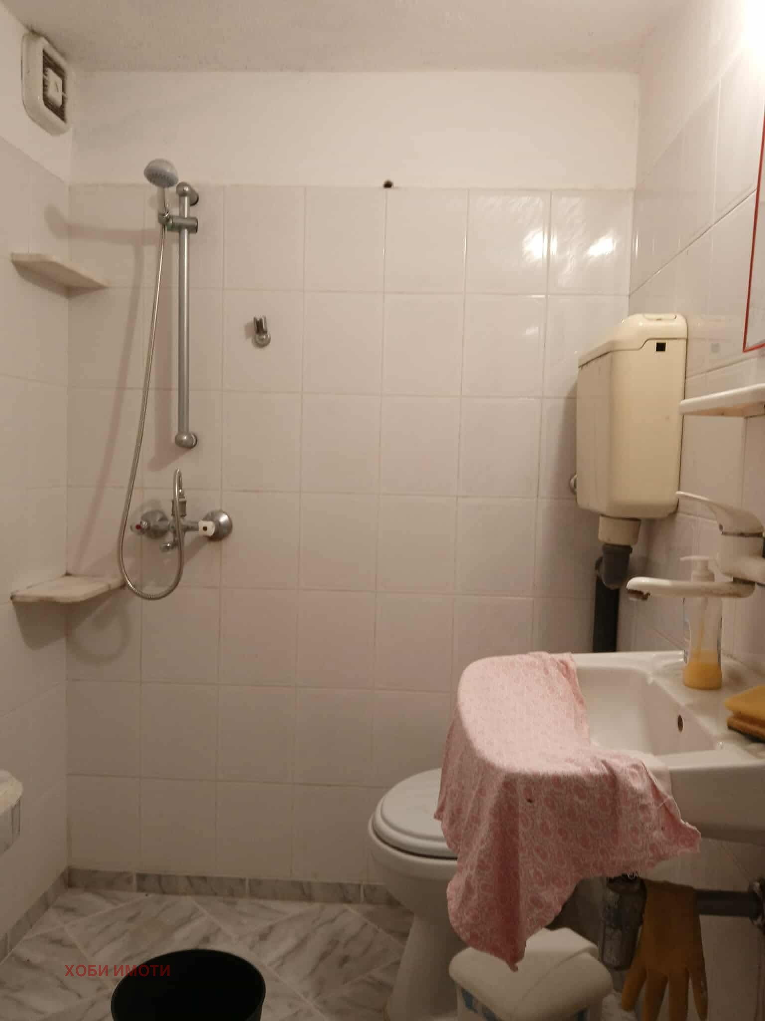 ������� 1-����� | Imot.bg � ����������� 1