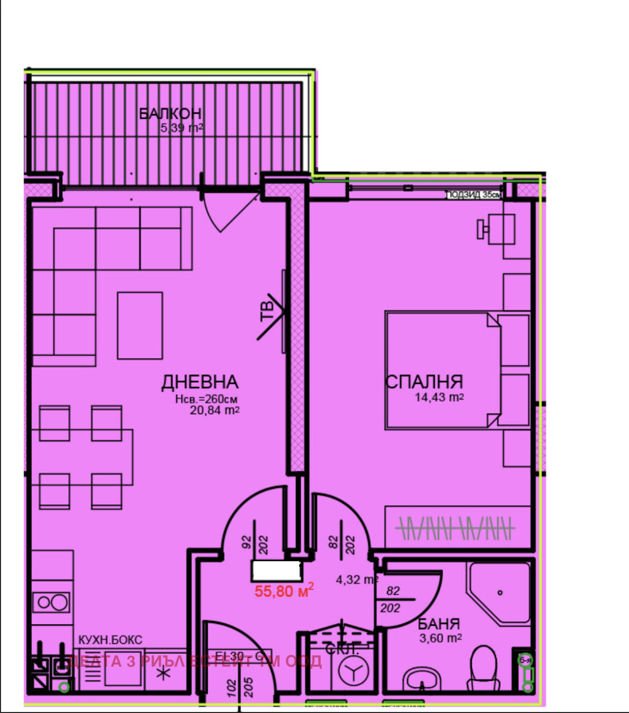 ������� 2-����� | Imot.bg � ����������� 4