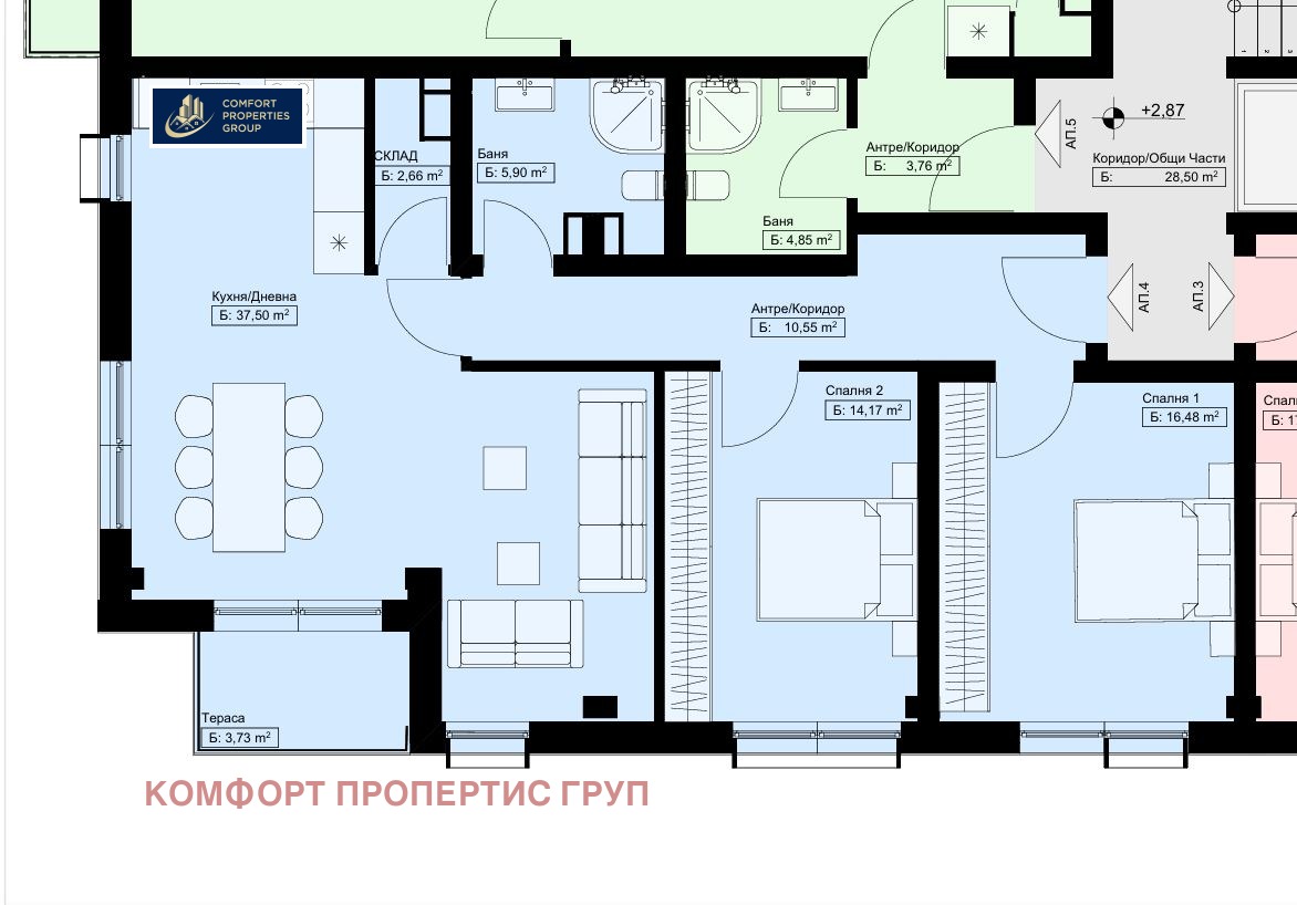 ������� 3-����� | Imot.bg � ����������� 7