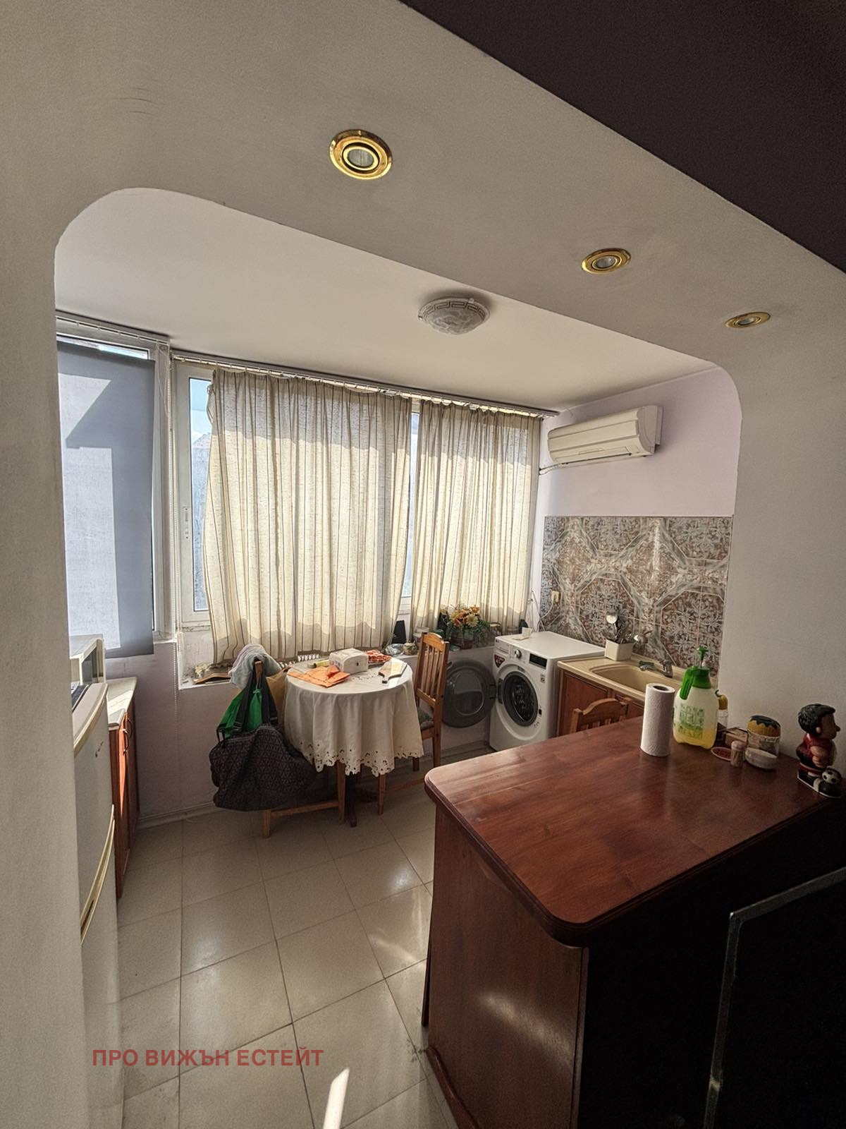 ������� 3-����� | Imot.bg � ����������� 3