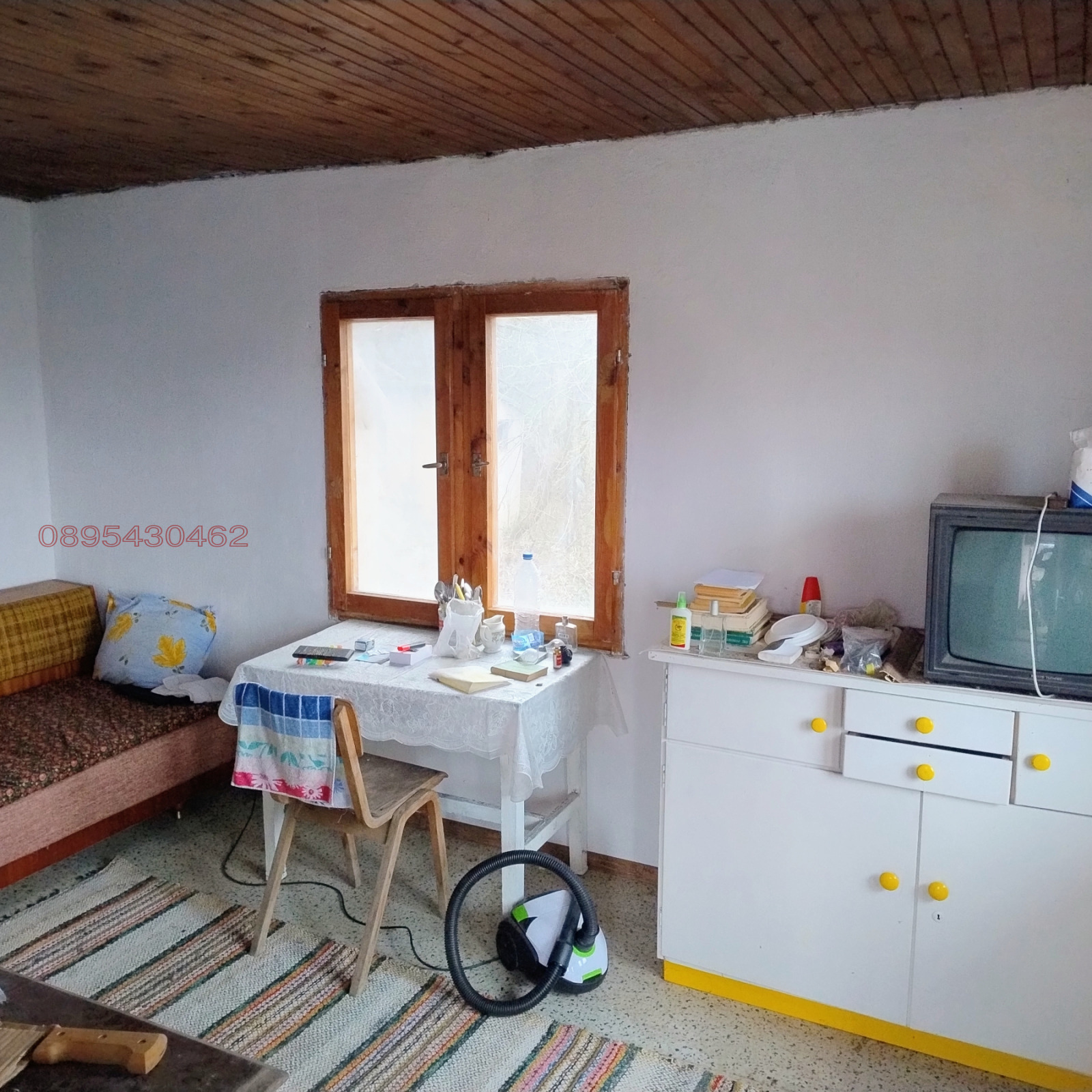 ������� ���� | Imot.bg � ����������� 9