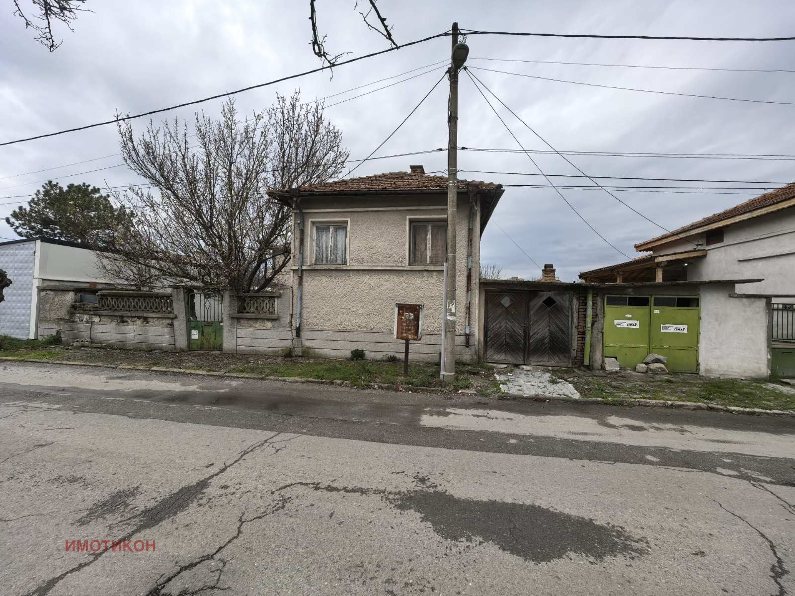 ������� ���� | Imot.bg � ����������� 2