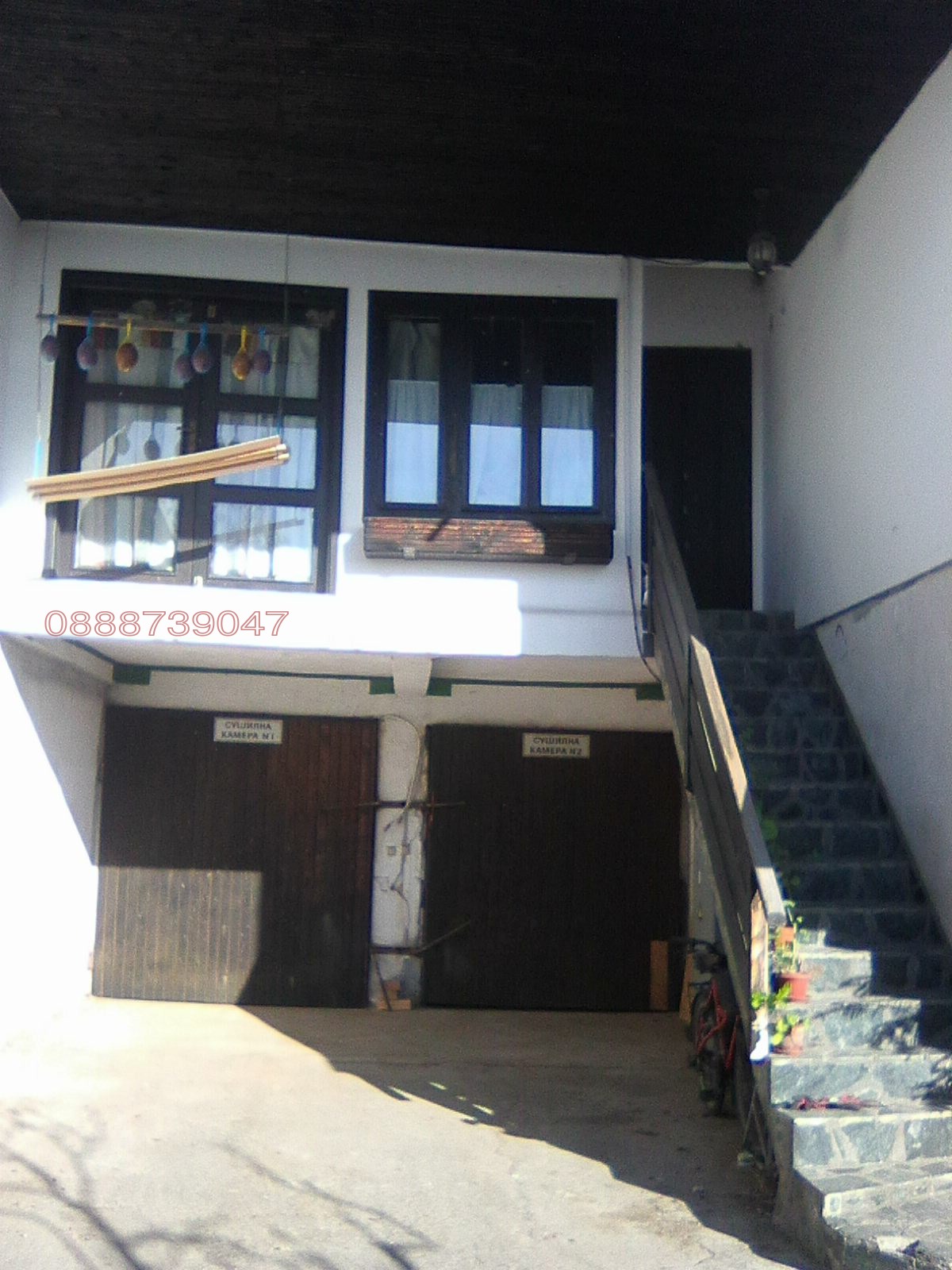 ������� ����� | Imot.bg � ����������� 2