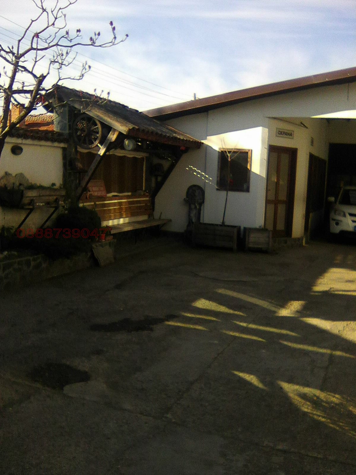 ������� ����� | Imot.bg � ����������� 4