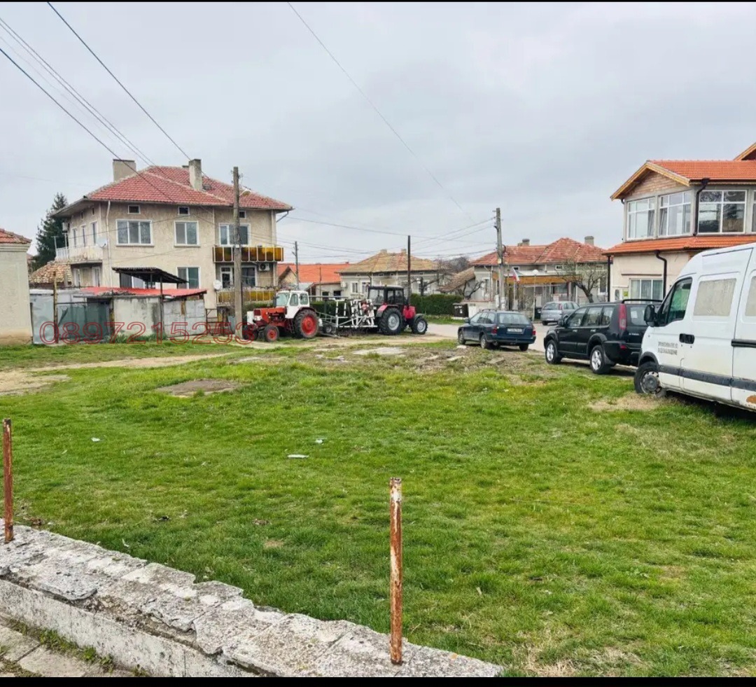 ������� ������ | Imot.bg � ����������� 1