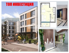 Продава 1-стаен град Пловдив Остромила - [1] 