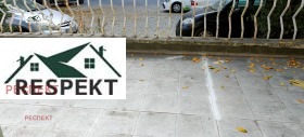 ������� 1-����� | Imot.bg � ����� ������ 8