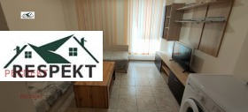 ������� 1-����� | Imot.bg � ����� ������ 5