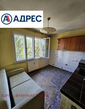 1 спаваћа соба Сторгозија, Плевен