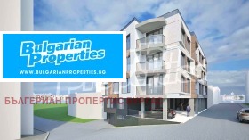 For Sale 1 bedroom
