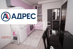 ������� 2-����� | Imot.bg � ����� ������ 4