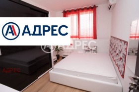 ������� 2-����� | Imot.bg � ����� ������ 5