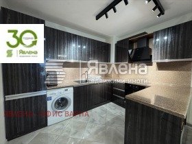 ������� 2-����� | Imot.bg � ����� ������ 6