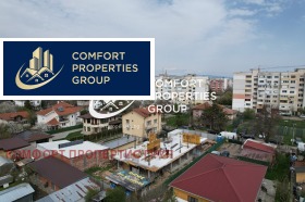 ������� 3-����� | Imot.bg � ����� ������ 7