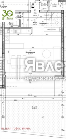 Продава МЕЗОНЕТ, гр. Варна, м-т Долна Трака, снимка 3 - Апартаменти - 55566099