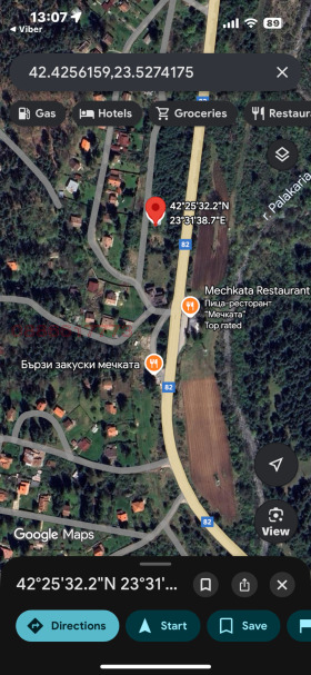 ������� ���� | Imot.bg � ����� ������ 11