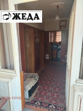 À vendre Maison