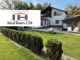 De vânzare Casa