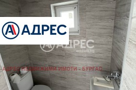 ������� ���� | Imot.bg � ����� ������ 10