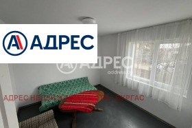 ������� ���� | Imot.bg � ����� ������ 7