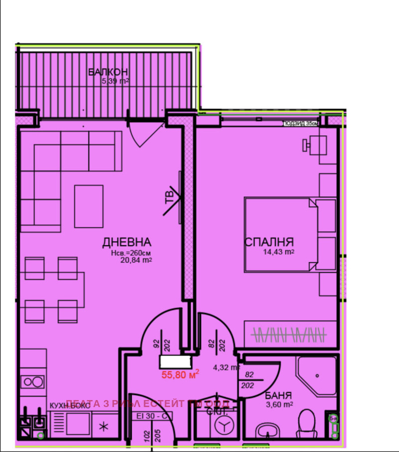 Продава 2-СТАЕН, гр. София, Център, снимка 4 - Апартаменти - 52980163