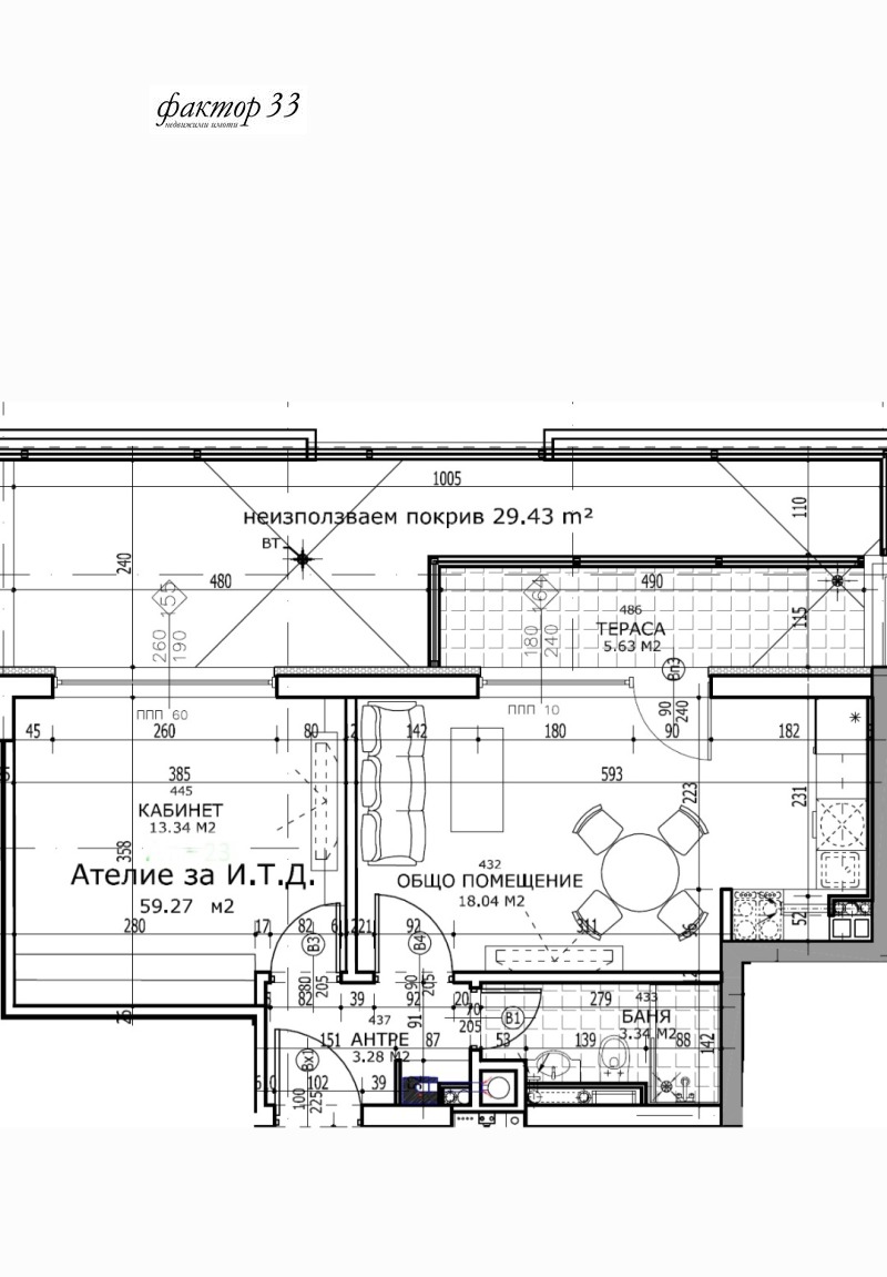 Продава 2-СТАЕН, гр. София, Студентски град, снимка 15 - Апартаменти - 52282997