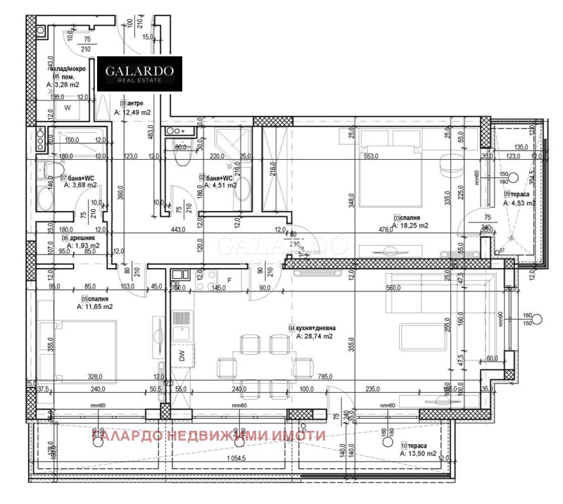 Продава  2 Schlafzimmer Sofia , Krastowa wada , 139 кв.м | 46030870 - изображение [5]