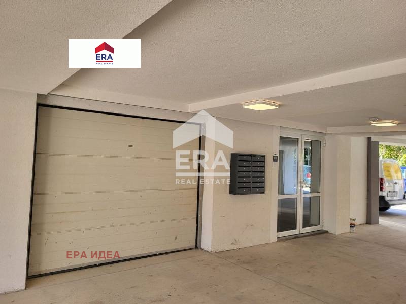 À venda  2 quartos Sofia , Suhata reka , 91 m² | 75938412 - imagem [11]
