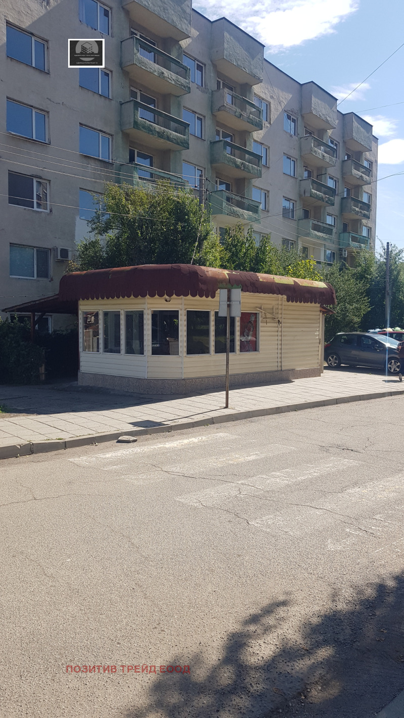 À vendre  Bar; Café Kyustendil , Gerena , 50 m² | 43721731 - image [8]