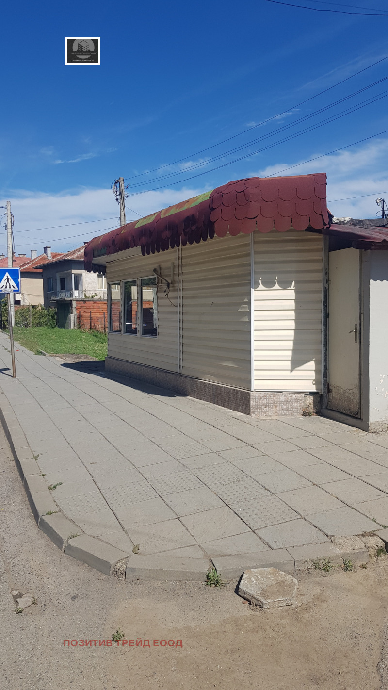 Na prodej  Bar; Kavárna Kjustendil , Gerena , 50 m2 | 43721731 - obraz [5]