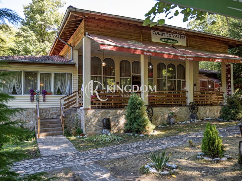 Til salgs  Hotell region Kyustendil , Rila , 726 kvm | 25841033