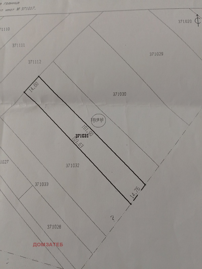 Zu verkaufen  Handlung Sofia , Schiten , 1500 qm | 64499976 - Bild [5]