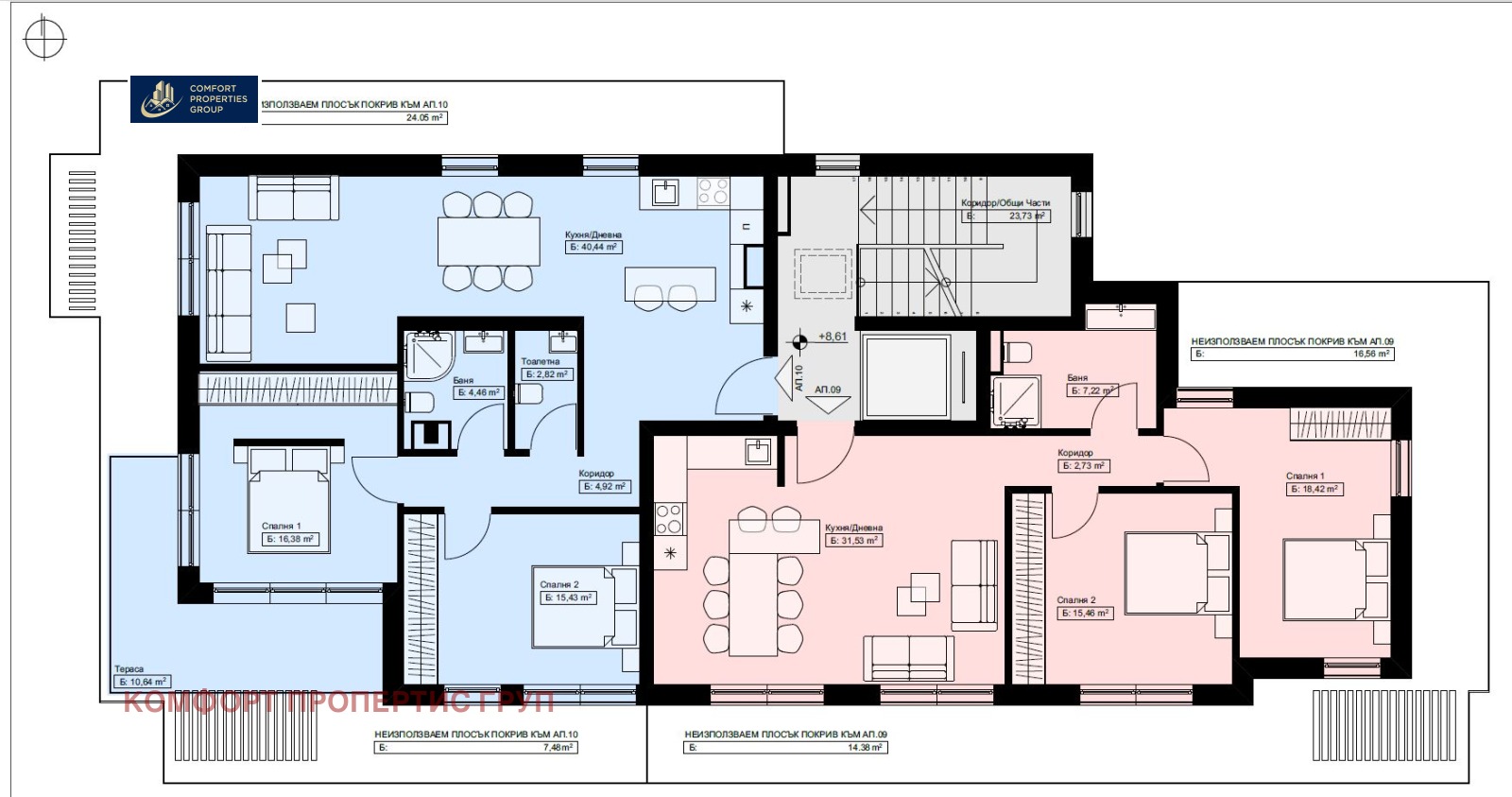 Продава 3-СТАЕН, гр. София, Обеля, снимка 13 - Апартаменти - 54122387