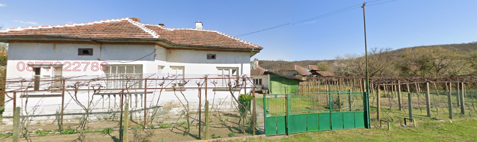 Продава КЪЩА, с. Ружинци, област Видин