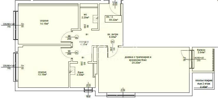 ������� 3-����� | Imot.bg � ����������� 1