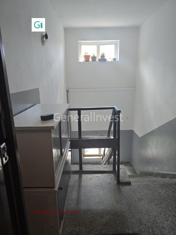 ������� ������� | Imot.bg � ����������� 17