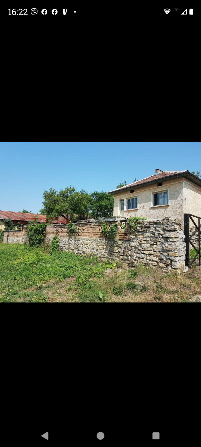 Продава КЪЩА в област Габрово, с. Добромирка - 124 кв.м / 27 000 € » 52 807.41 лв.