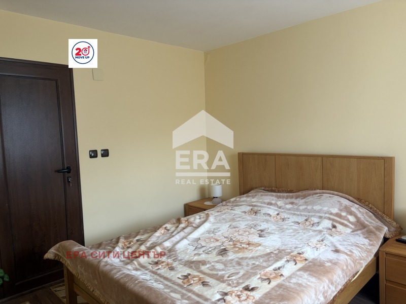 ������� ���� | Imot.bg � ����������� 12