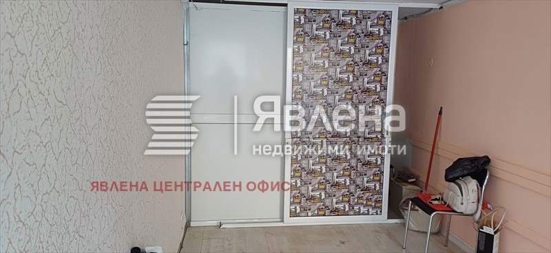 ������� ������� | Imot.bg � ����������� 5