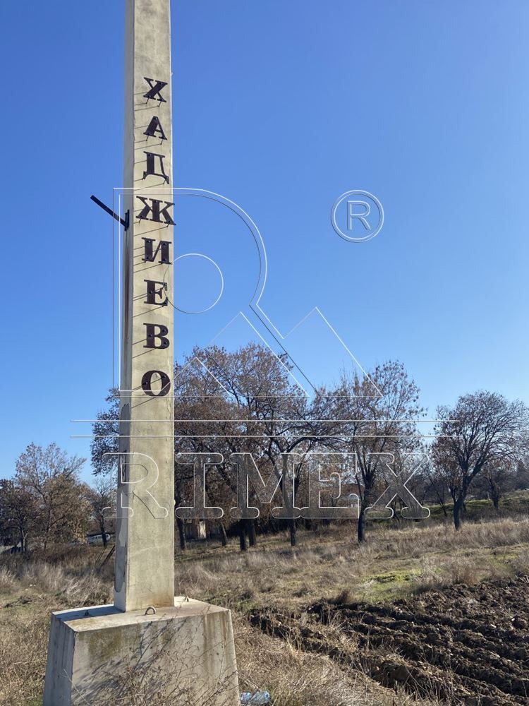 ������� ������ | Imot.bg � ����������� 2