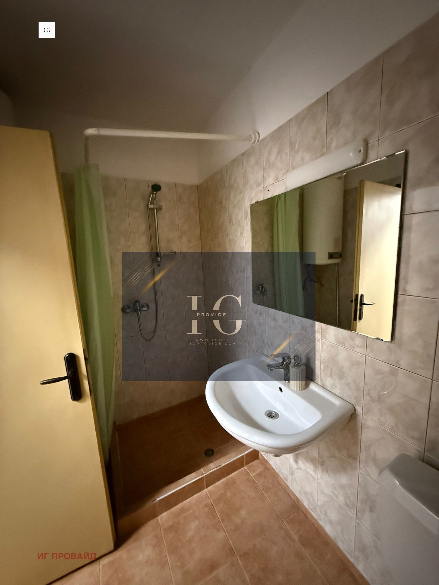 ������� 3-����� | Imot.bg � ����������� 3