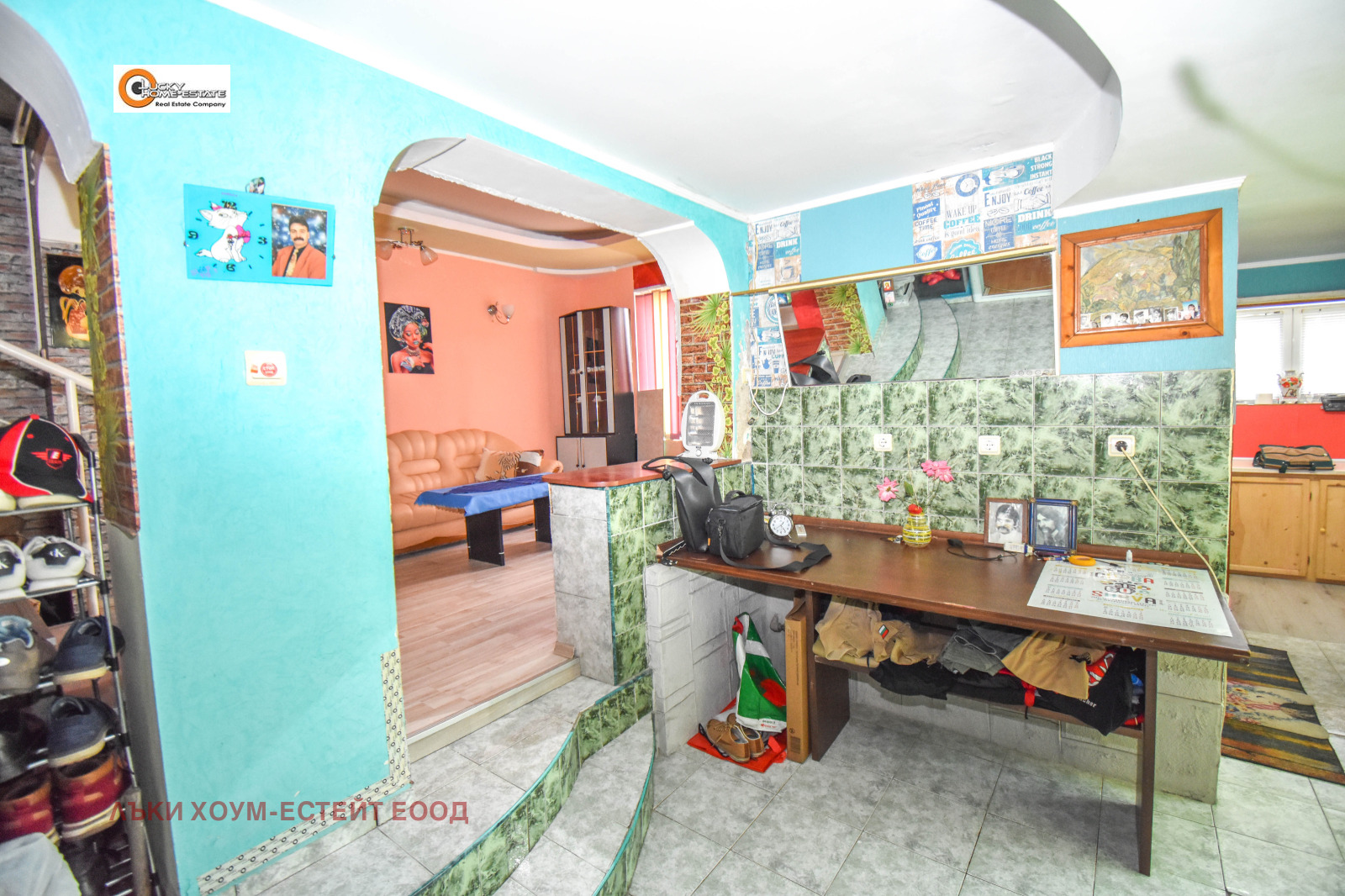 ������� 3-����� | Imot.bg � ����������� 3