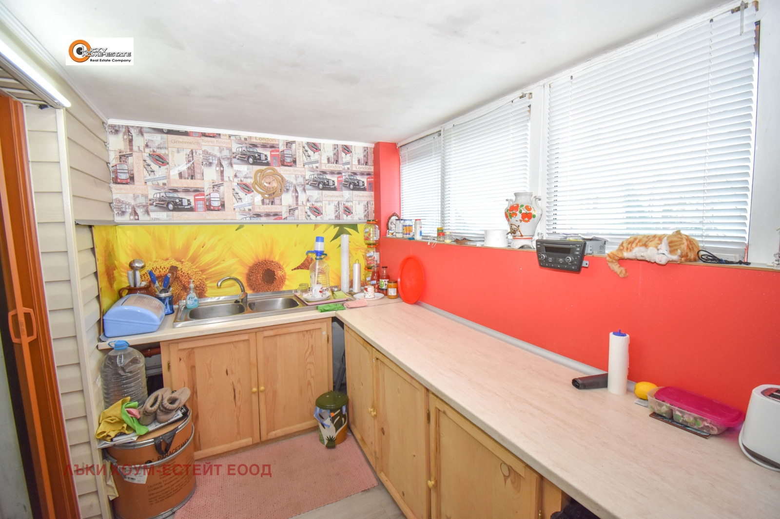 ������� 3-����� | Imot.bg � ����������� 8