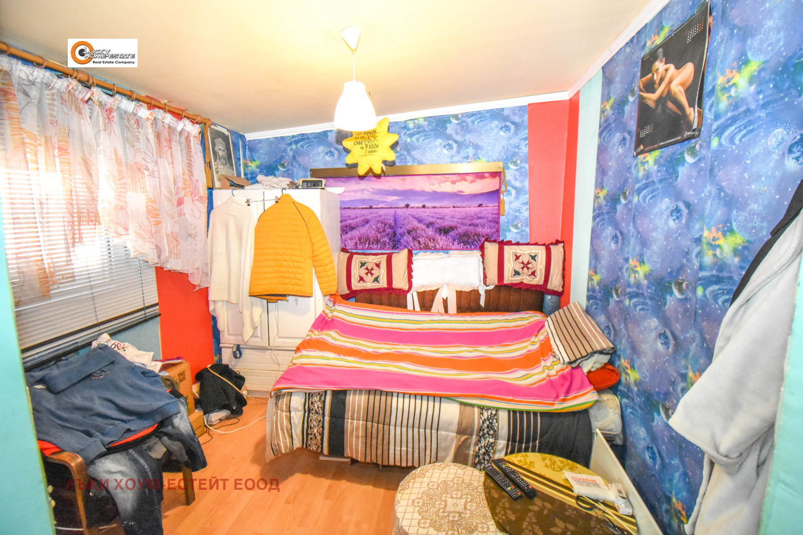 ������� 3-����� | Imot.bg � ����������� 9