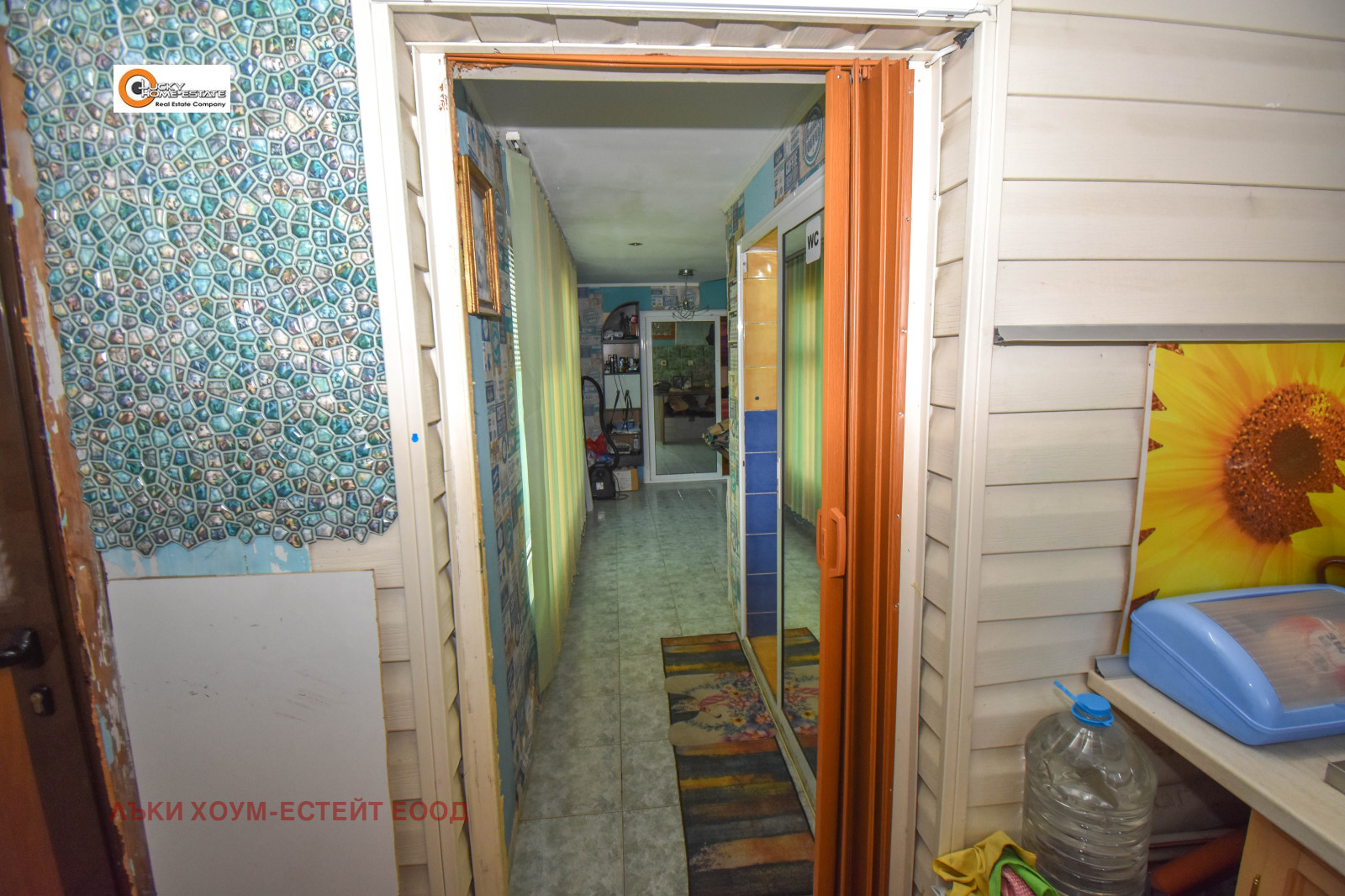 ������� 3-����� | Imot.bg � ����������� 13